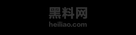 黑料网竖版.00000000